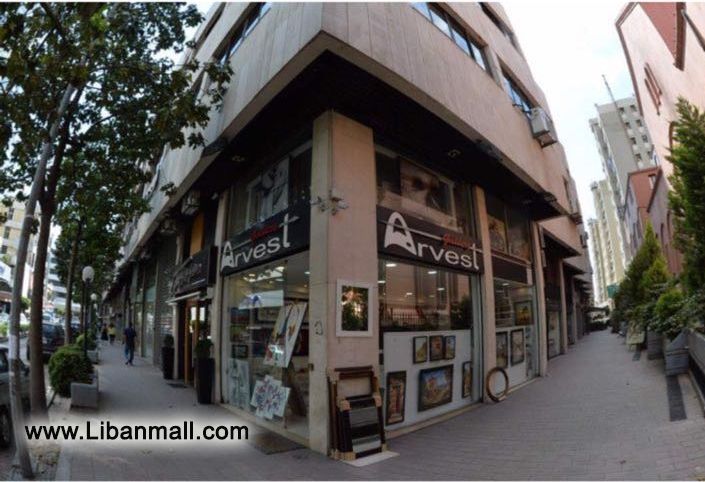 Arvest Gallery, Paintings & Frames