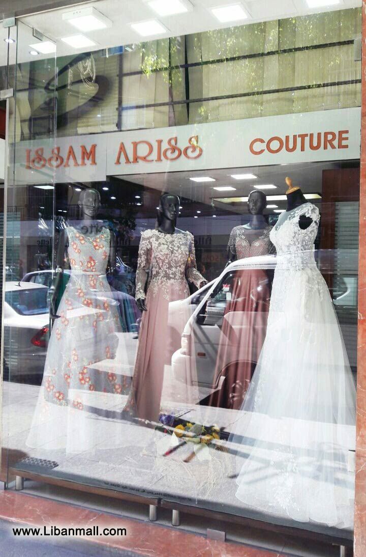 Issam Ariss Haute Couture ,wedding dresses, bridal boutique