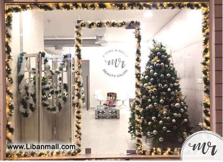 Michel & Roula Beauty Salon- Merry Christmas 2017