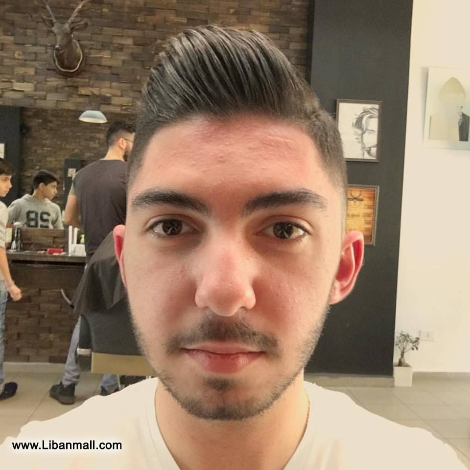 Hair Hunter, Barbershop, men's hair salon