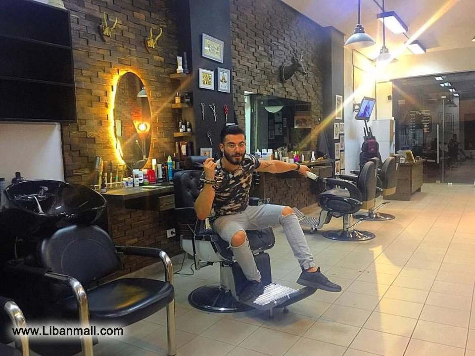Hair Hunter, Barbershop, men's hair salon