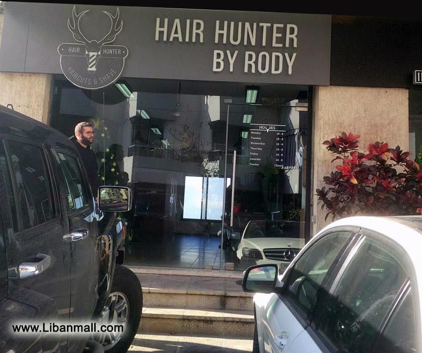 Hair Hunter, Barbershop, men's hair salon