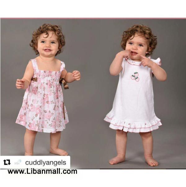 ENERGYTECH, Wholesale distributor of baby clothes