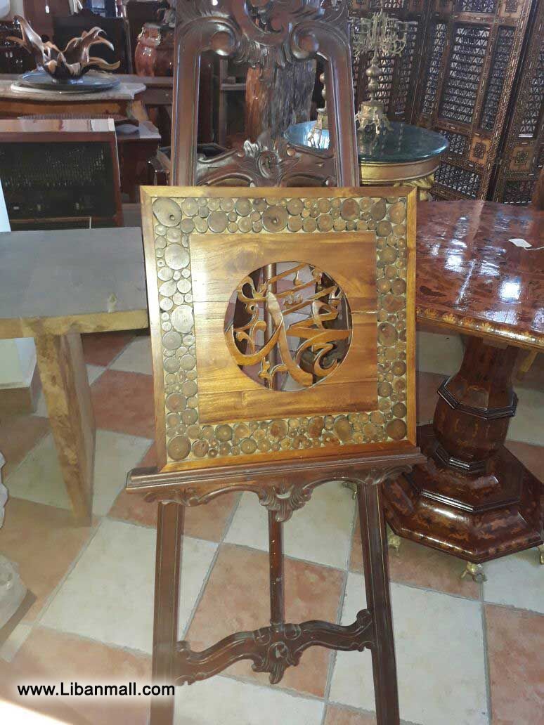 Antique Center, antique reproductions, French, Italian and Old English Furniture