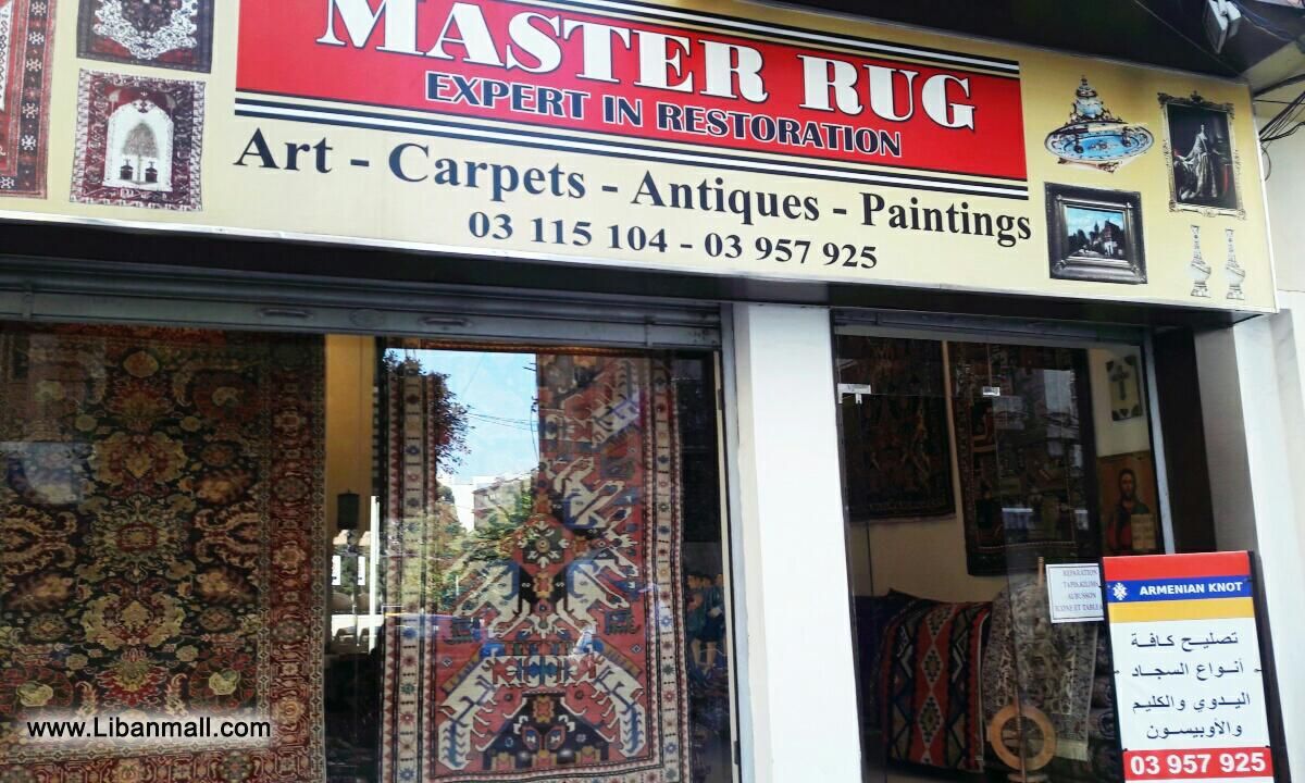 Master rug, Art, Carpets, Antiques, Paintings. Trading in all kinds of old handmade Caucasian, Anatolian, Persian Rugs & Kilims