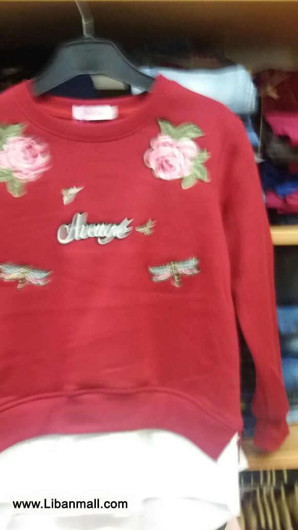 Nada Boutique, Children Wear, baby wear, lingerie, tights, socks, pajamas