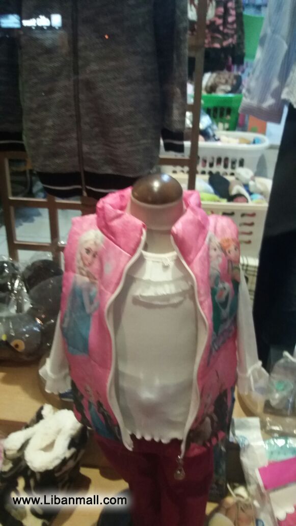 Nada Boutique, Children Wear, baby wear, lingerie, tights, socks, pajamas