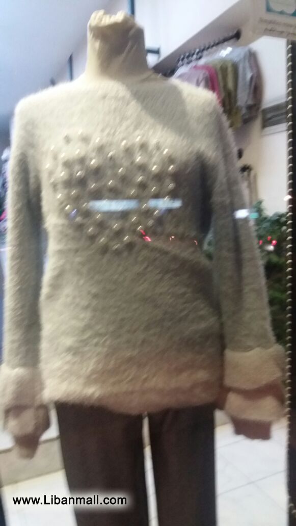 Nada Boutique, Children Wear, baby wear, lingerie, tights, socks, pajamas