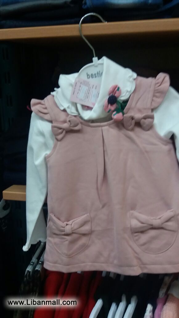Nada Boutique, Children Wear, baby wear, lingerie, tights, socks, pajamas
