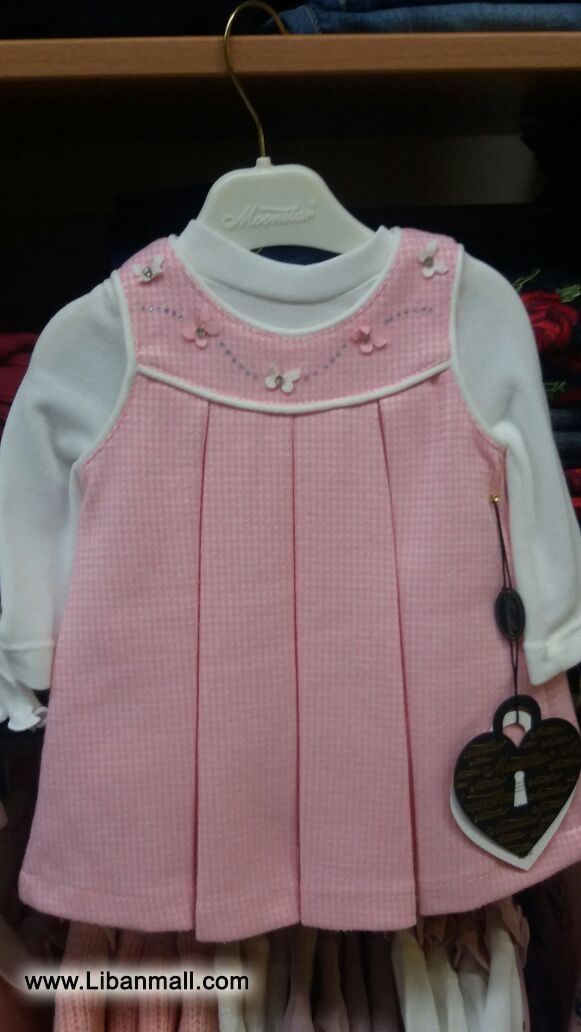 Nada Children Wear, baby wear, lingerie, tights, socks, pajamas