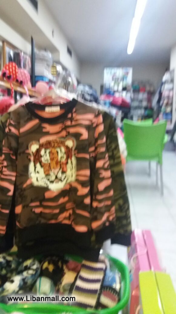 Nada Children Wear, baby wear, lingerie, tights, socks, pajamas