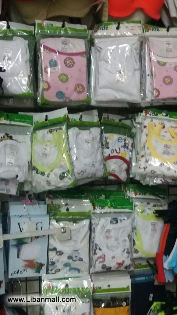 Nada Children Wear, baby wear, lingerie, tights, socks, pajamas