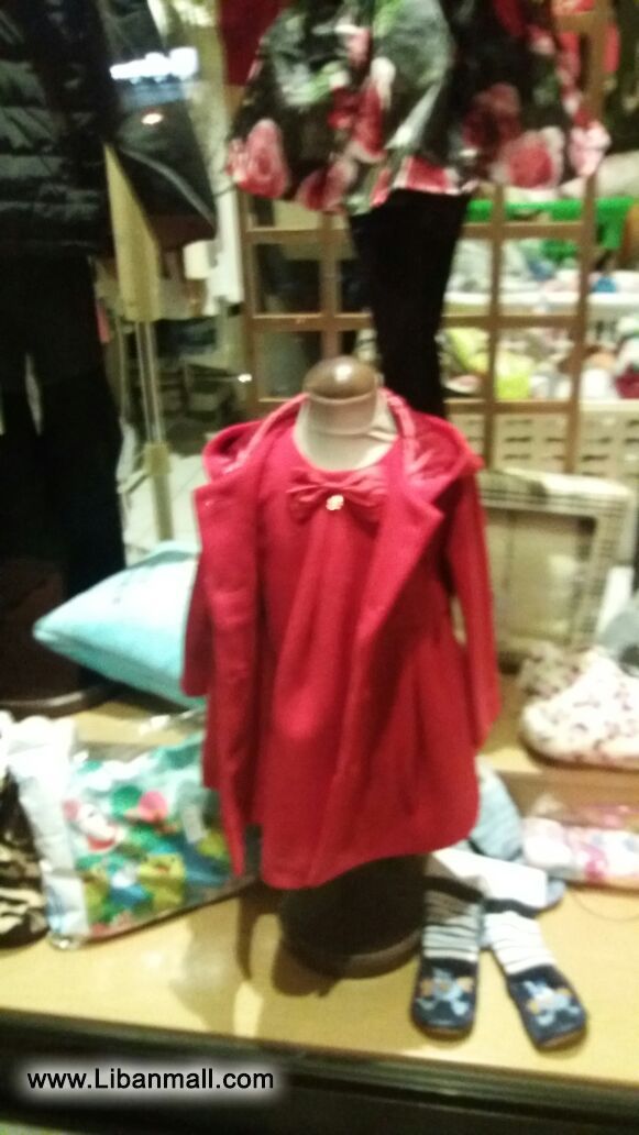 Nada Children Wear, baby wear, lingerie, tights, socks, pajamas