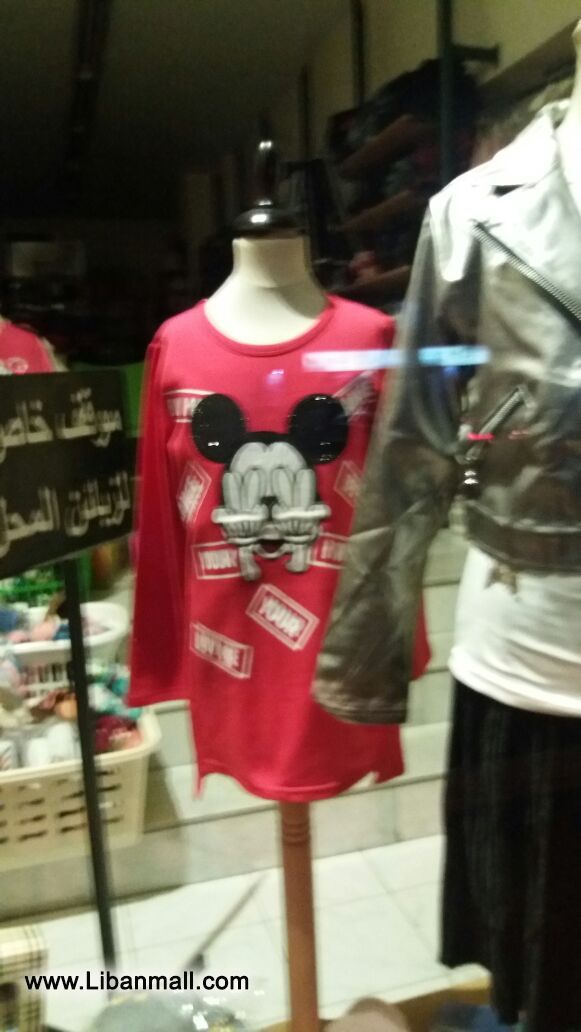 Nada Children Wear, baby wear, lingerie, tights, socks, pajamas