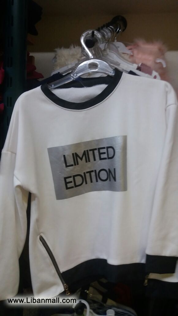 Nada Boutique, Children Wear