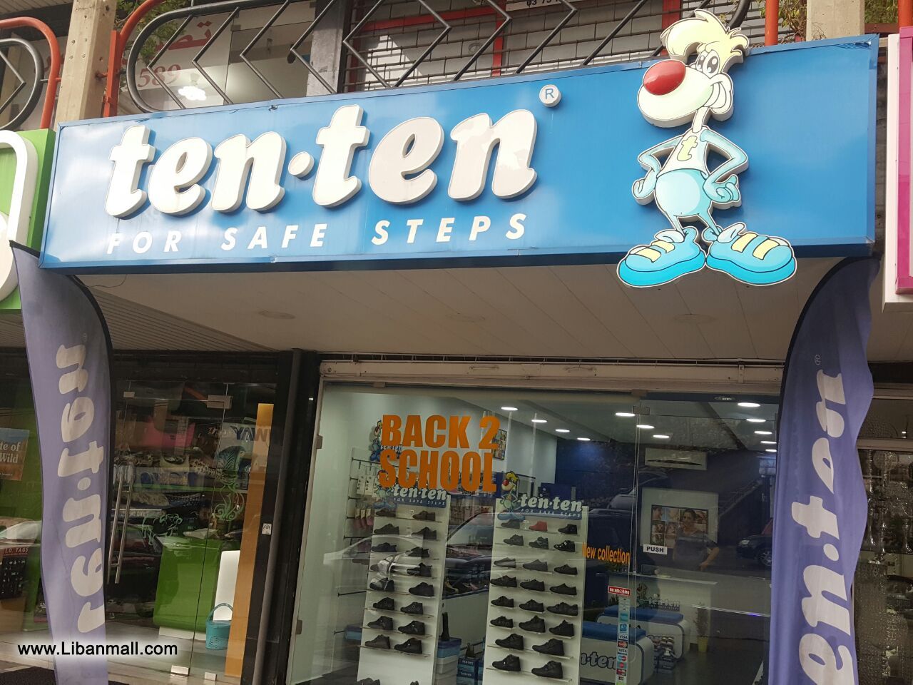 ten ten Shoes, children's shoes