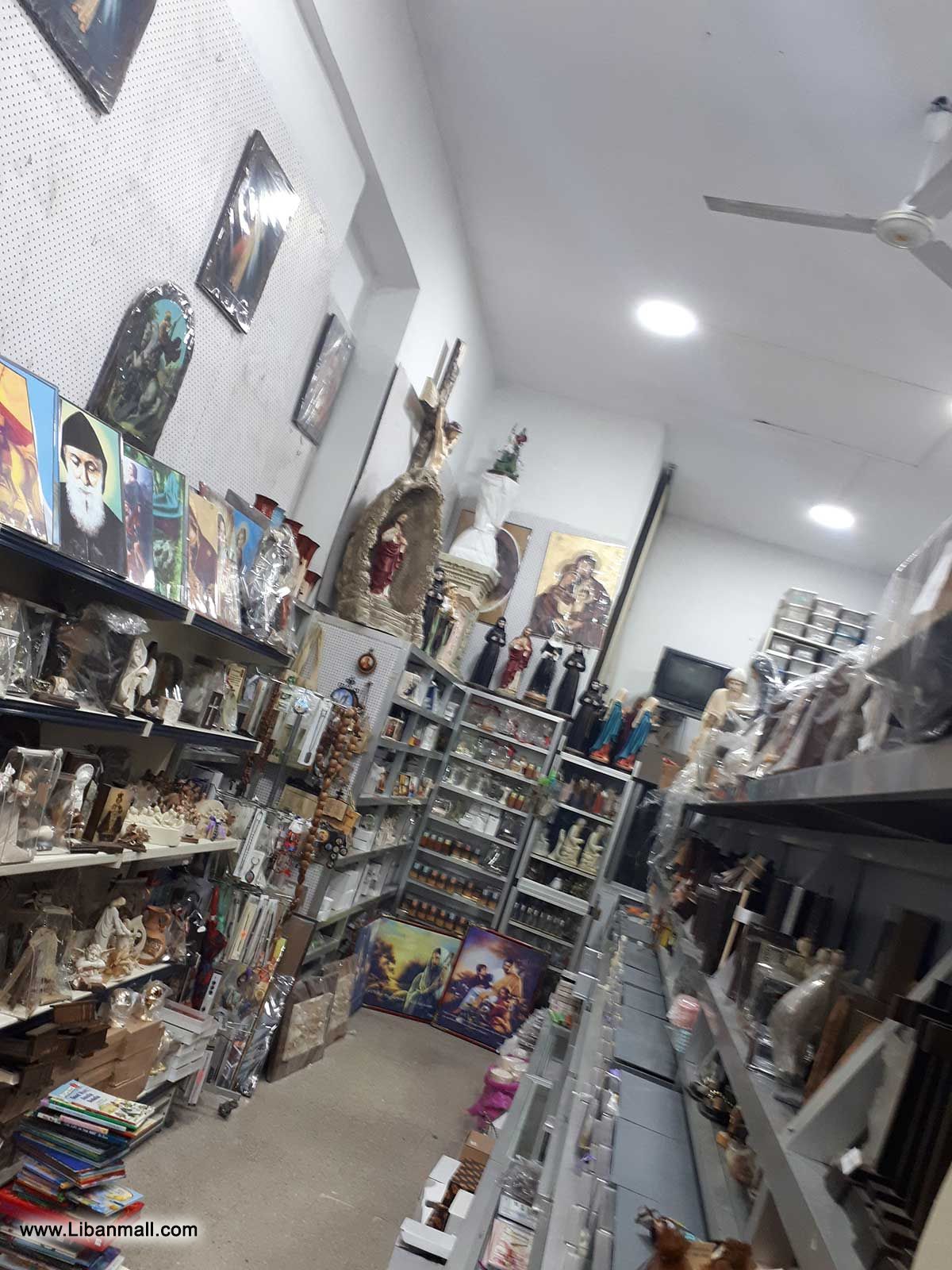 Librairie coeur de jesus