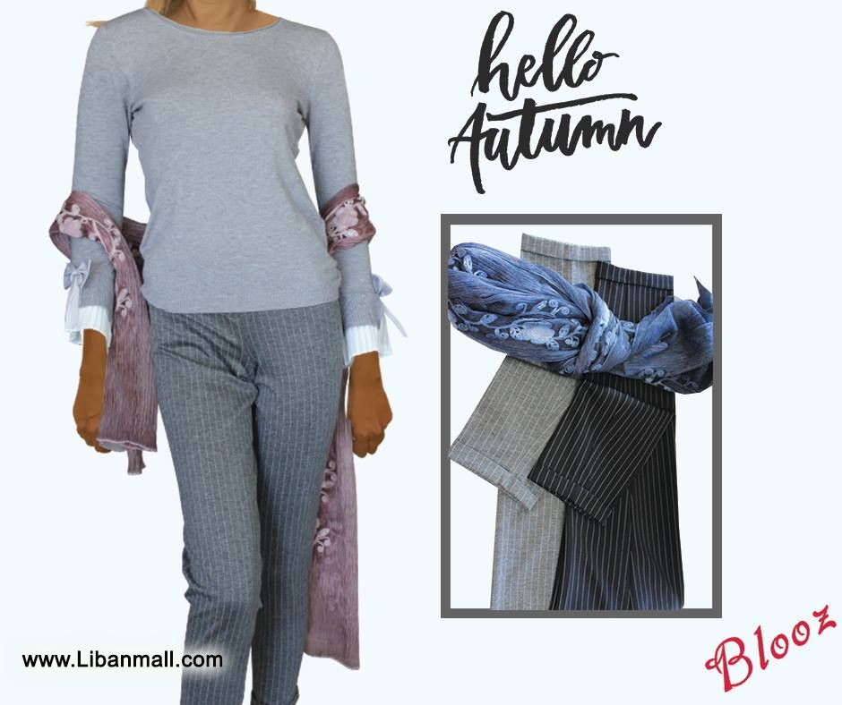 Blooz Hyam Boutique, women's fashion, boutiques in lebanon