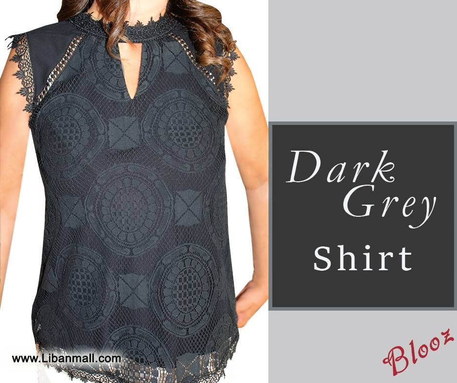 Blooz Hyam Boutique, women's fashion, boutiques in lebanon