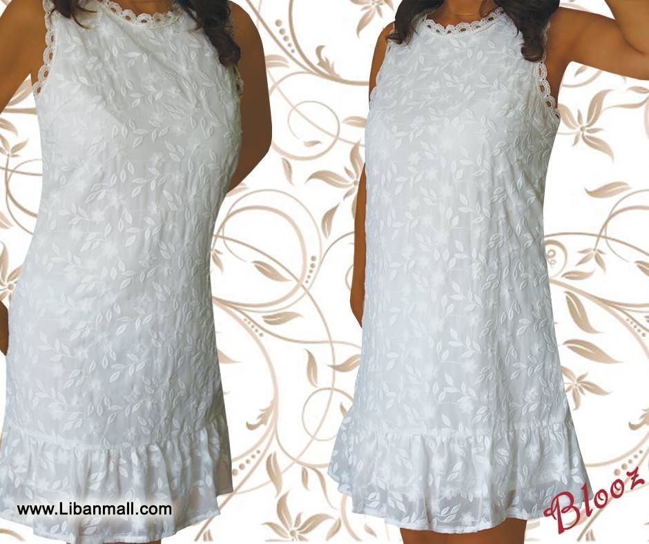 Blooz Hyam Boutique, women's fashion, boutiques in lebanon