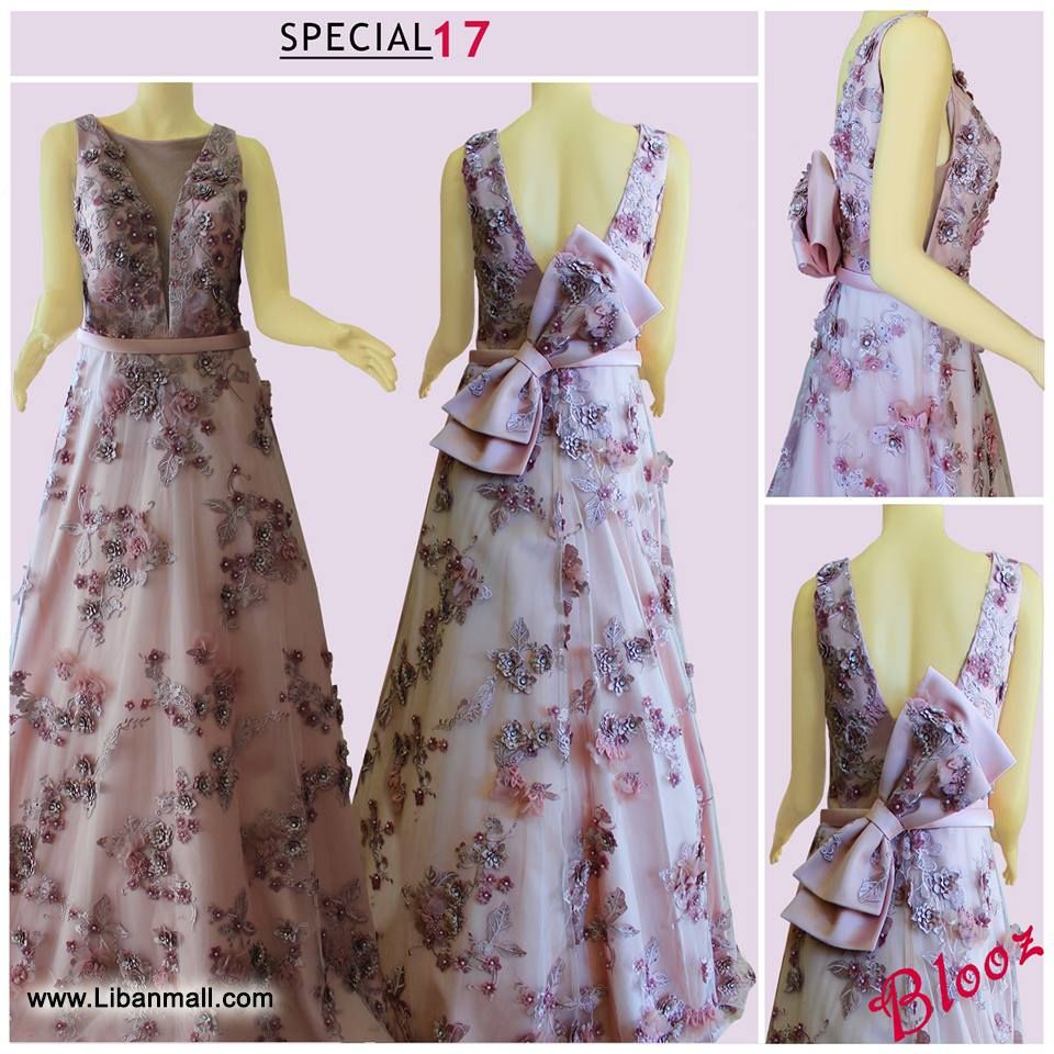 Blooz Hyam Boutique, women's fashion, boutiques in lebanon