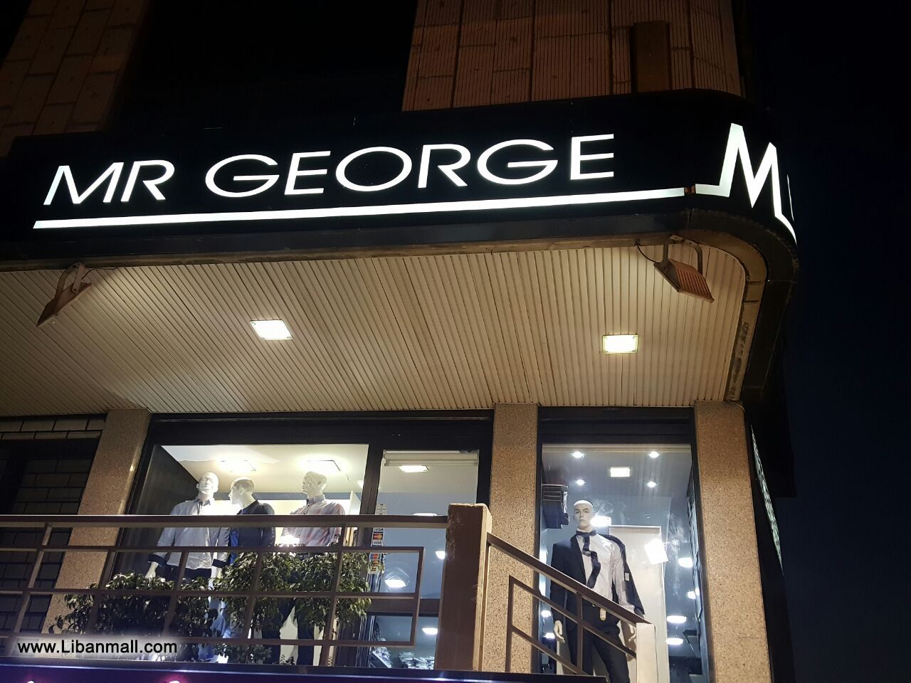 Mr George Boutique, men's wear, men's fashion, boutiques in Lebanon, men's clothing