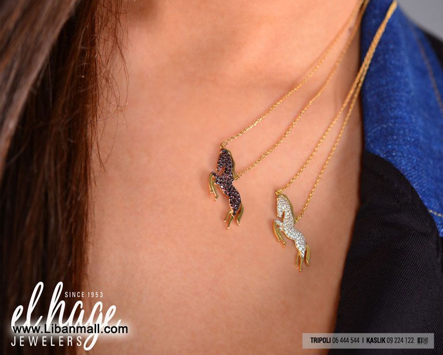 EL hage jewelry, diamond & gold jewelry