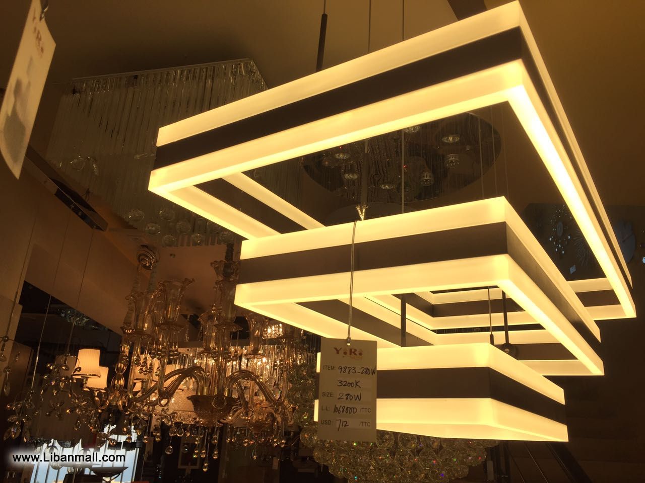 Yara lighting