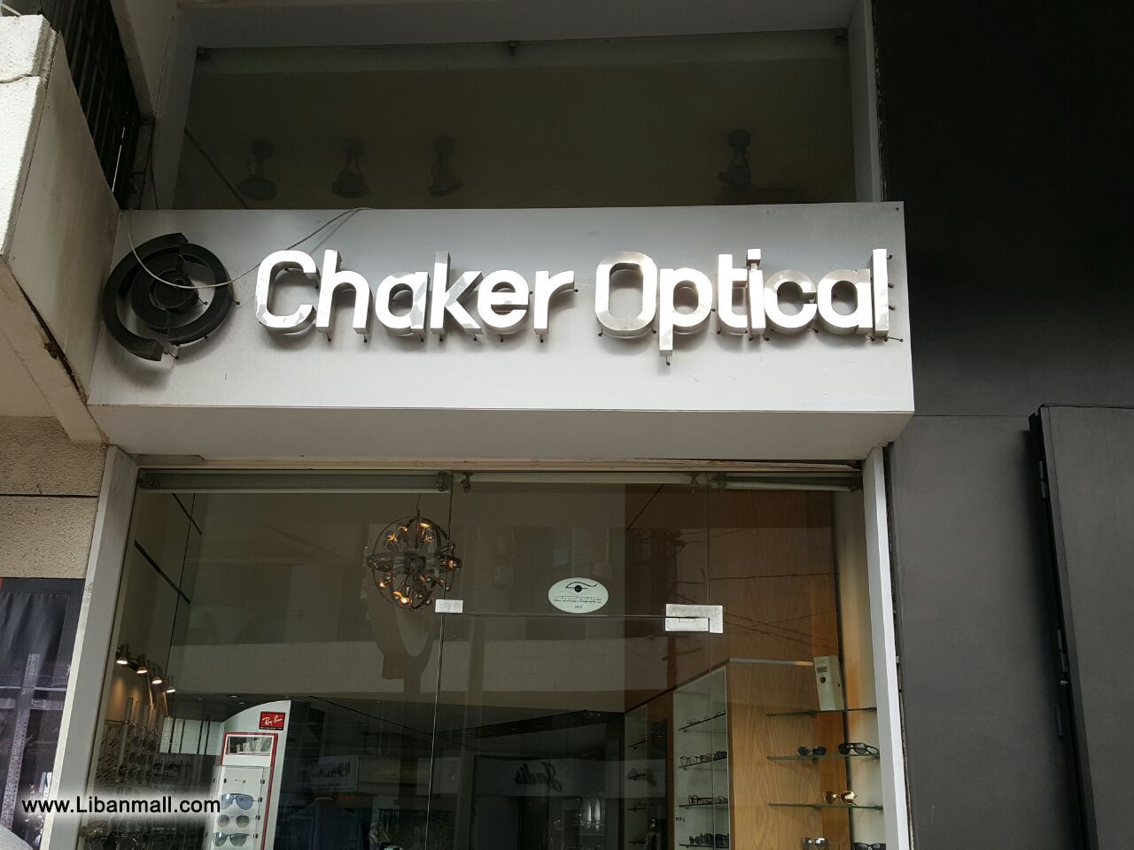 Chaker Optical, optics, eye glasses