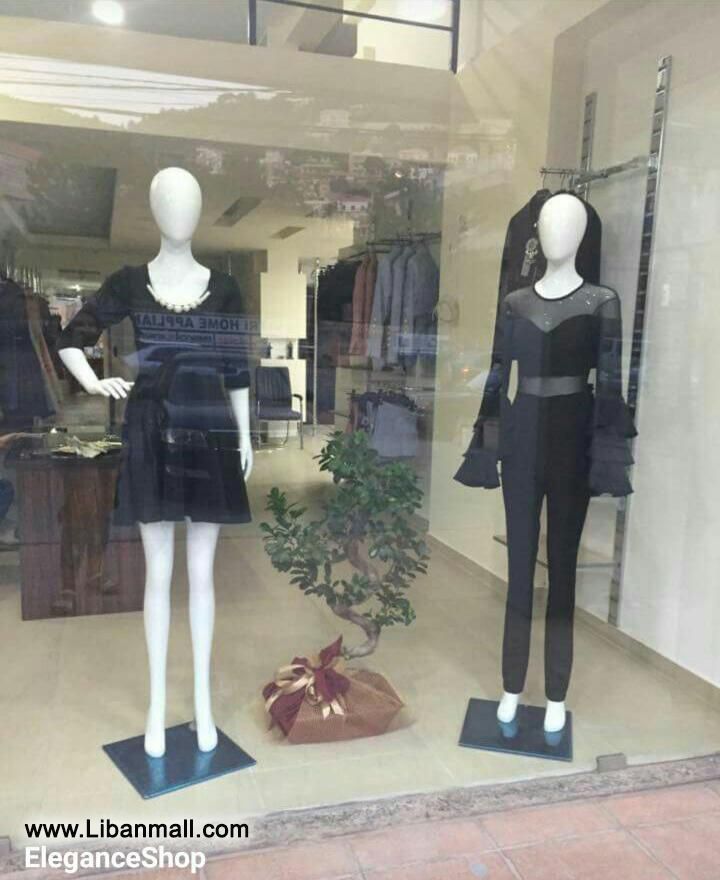 Elegance Boutique, women's wear, fashion