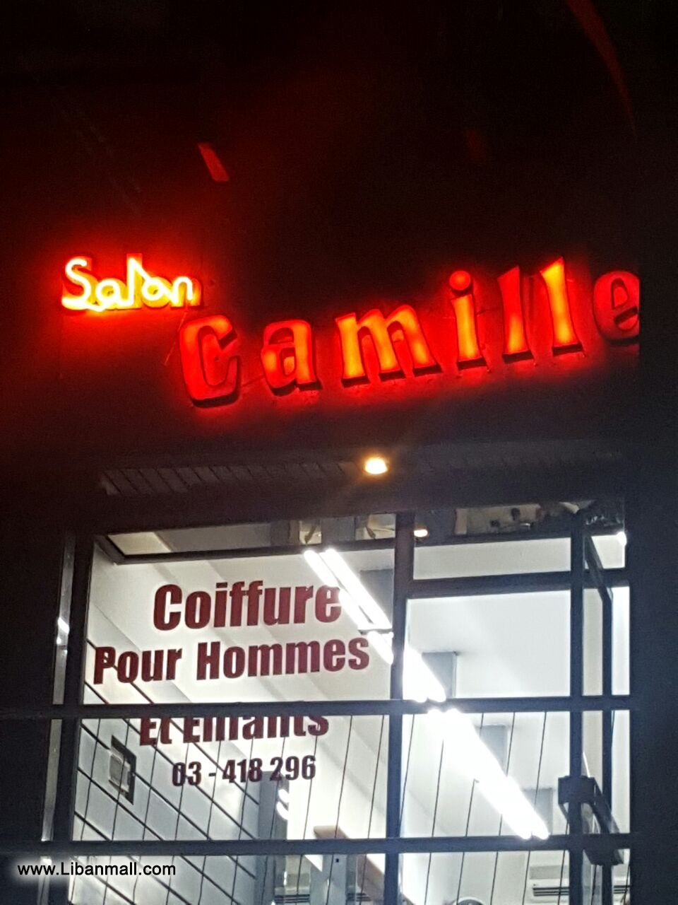 Salon Camil, For men and children