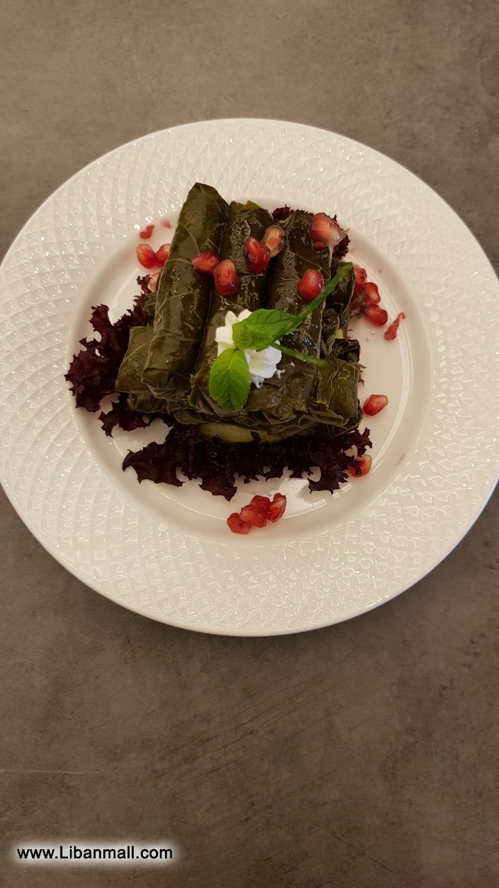 Karamna Restaurant, catering in Lebanon