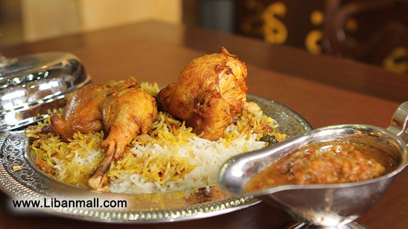 Karamna Restaurant, Lebanese food, Saudi food, Lebanese cuisine
