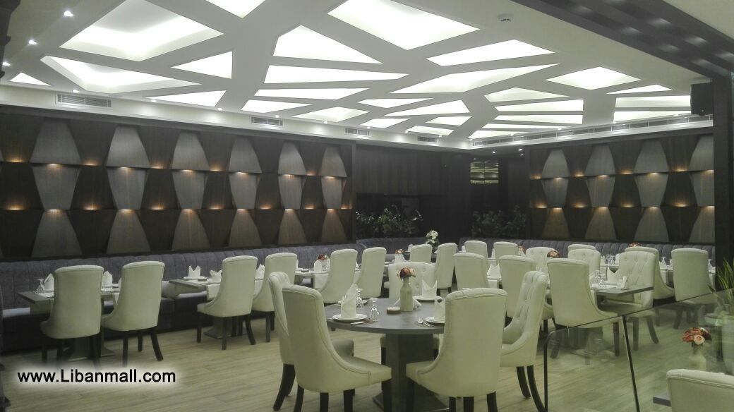 Karamna Restaurant, catering in Lebanon