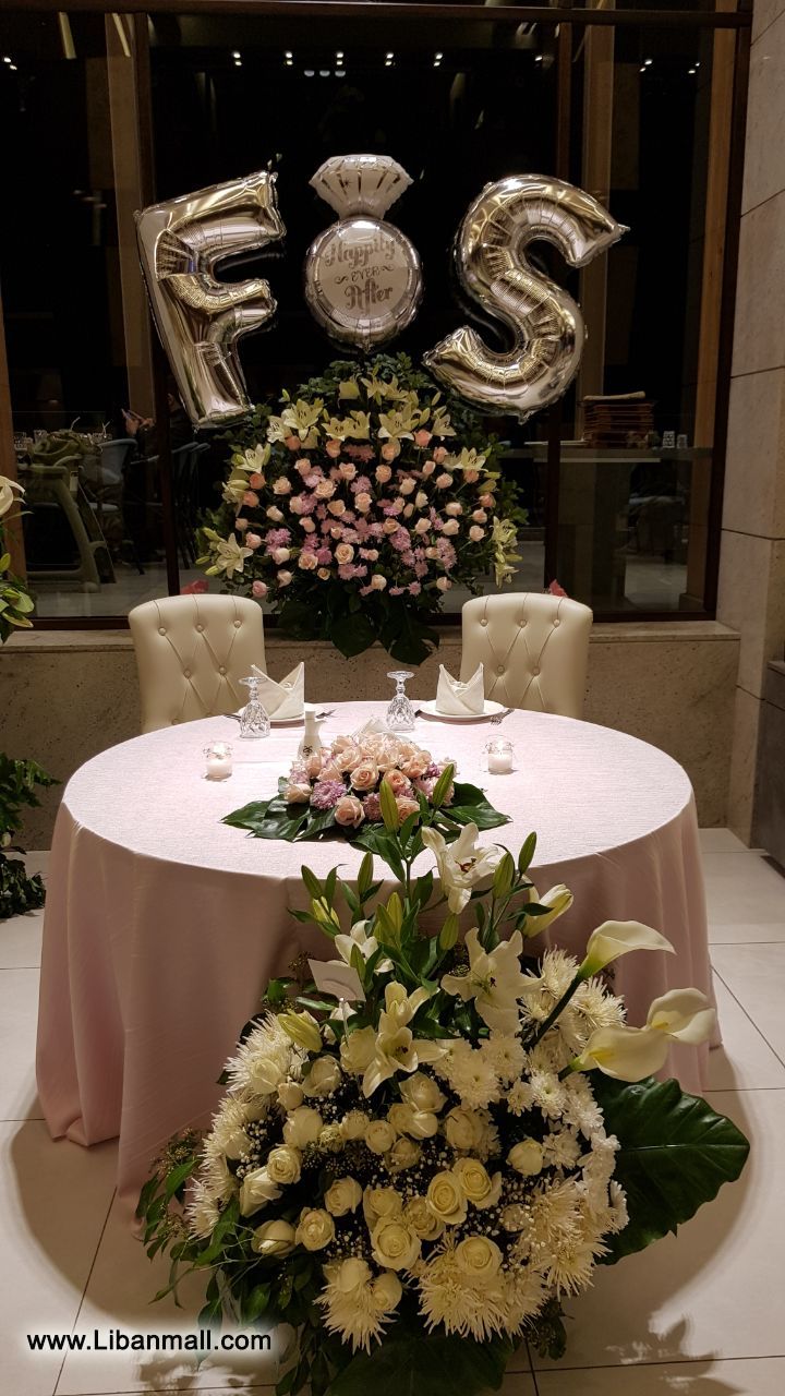 Karamna Restaurant, Lebanese food, Saudi food, Lebanese cuisine