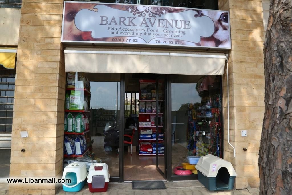 Bark Avenue, Pet Shop, pet food