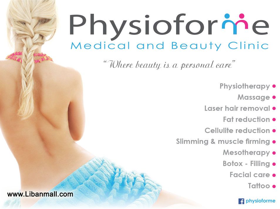 Physioforme beauty center, 