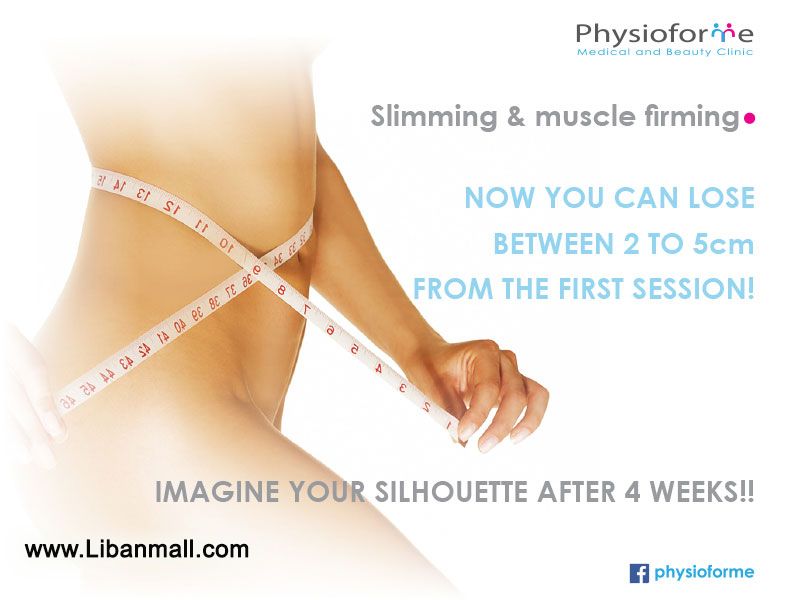 Physioforme beauty center, slimming & muscle firming