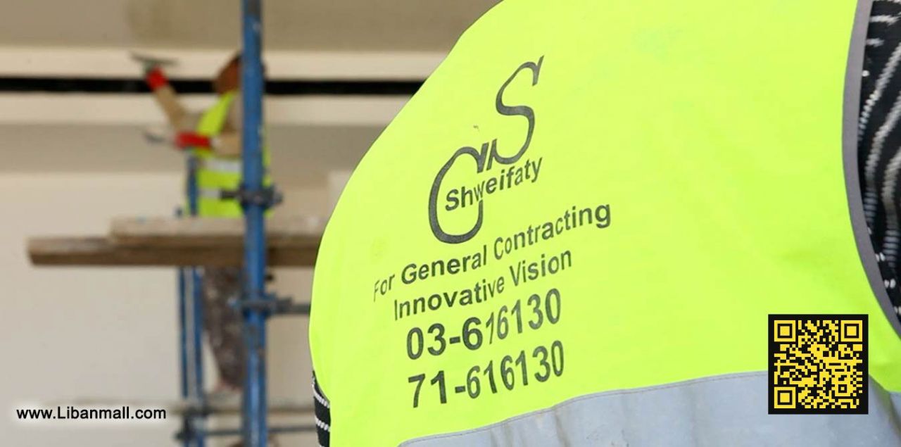 Shweifaty For General Contracting