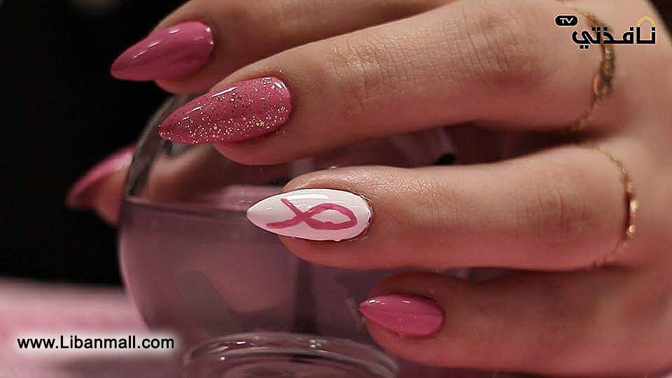 Carlos Nassim Hair Bar, Nail Artist
