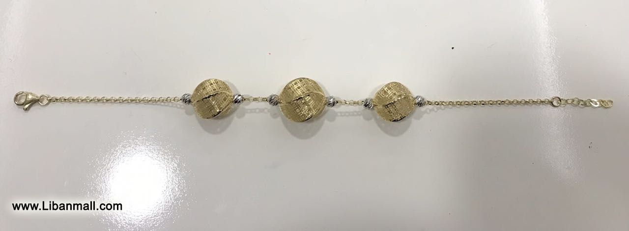 abboud jewelry, jewelry shops in Lebanon, jewelry and watches in Lebanon, Tissot watches in Lebanon, gold and diamonds