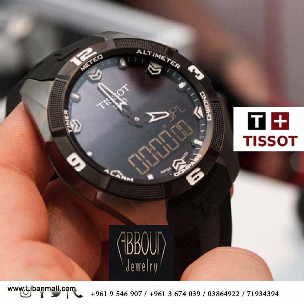 abboud jewelry, jewelry shops in Lebanon, jewelry and watches in Lebanon, Tissot watches in Lebanon, gold and diamonds