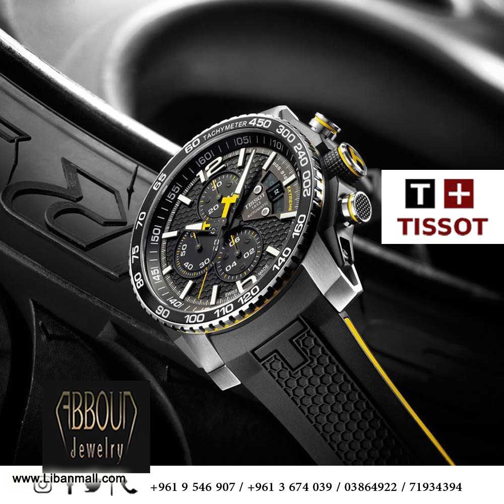 abboud jewelry, jewelry shops in Lebanon, jewelry and watches in Lebanon, Tissot watches in Lebanon, gold and diamonds