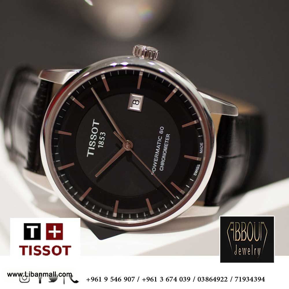 abboud jewelry, jewelry shops in Lebanon, jewelry and watches in Lebanon, Tissot watches in Lebanon, gold and diamonds