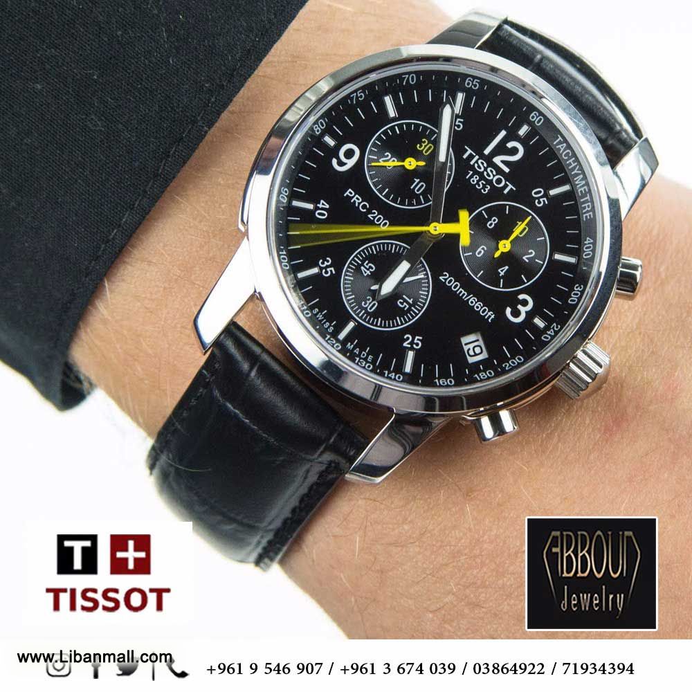 abboud jewelry, jewelry shops in Lebanon, jewelry and watches in Lebanon, Tissot watches in Lebanon, gold and diamonds