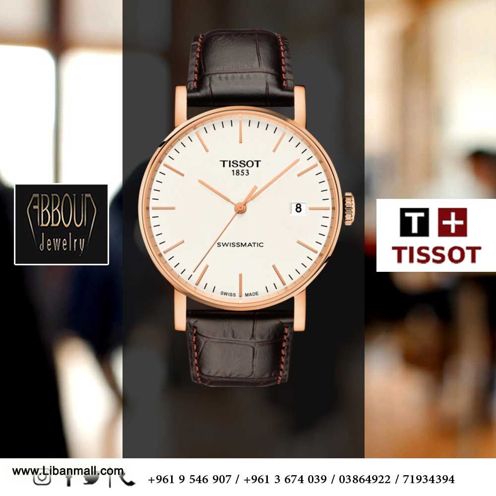 abboud jewelry, jewelry shops in Lebanon, jewelry and watches in Lebanon, Tissot watches in Lebanon, gold and diamonds