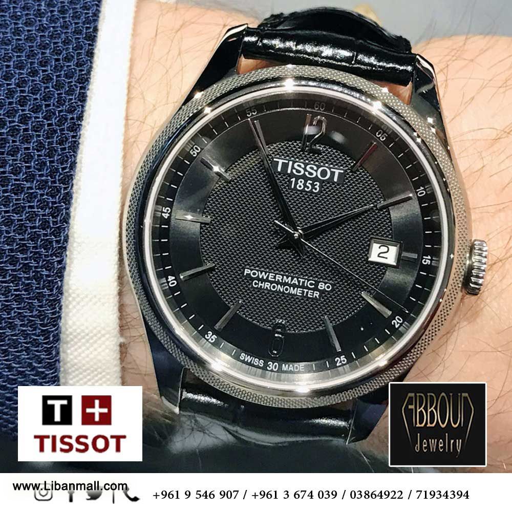 abboud jewelry, jewelry shops in Lebanon, jewelry and watches in Lebanon, Tissot watches in Lebanon, gold and diamonds