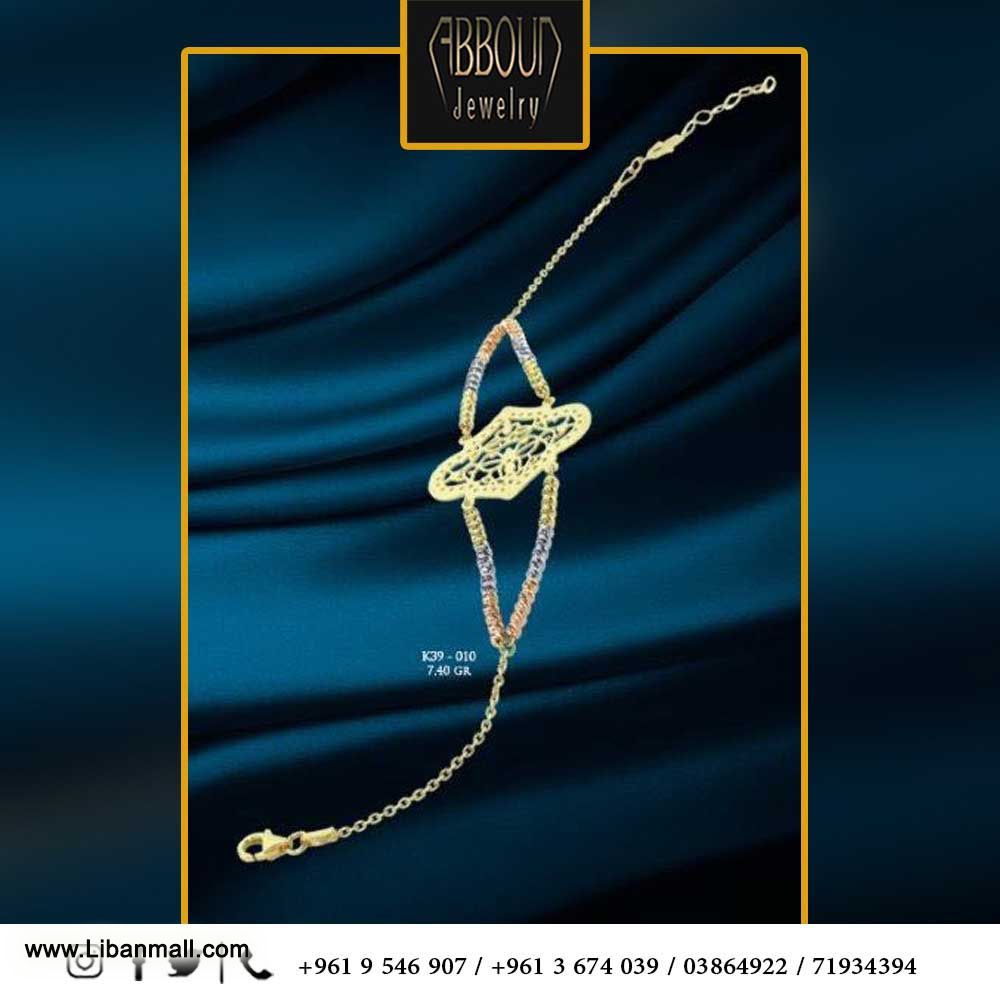abboud jewelry, jewelry shops in Lebanon, jewelry and watches in Lebanon, Tissot watches in Lebanon, gold and diamonds