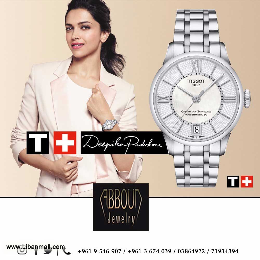 abboud jewelry, jewelry shops in Lebanon, jewelry and watches in Lebanon, Tissot watches in Lebanon, gold and diamonds