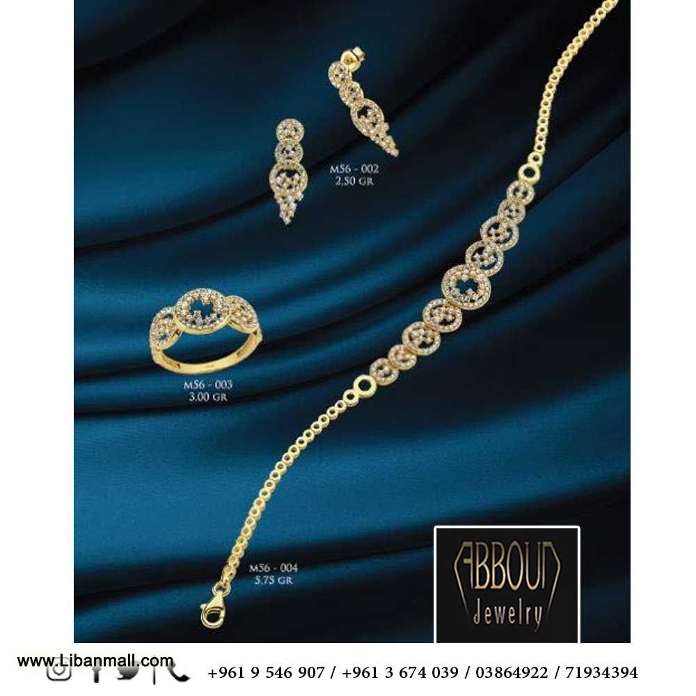 abboud jewelry, jewelry shops in Lebanon, jewelry and watches in Lebanon, Tissot watches in Lebanon, gold and diamonds